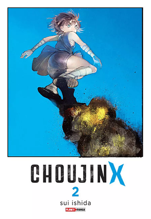 Choujin X, Vol. 2 by Sui Ishida