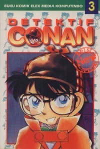 Detektif Conan Spesial Vol. 3 by Maru Denjiro, Gosho Aoyama, Yutaka Abe, Taira Takahisa