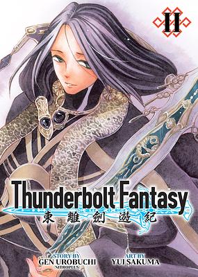 Thunderbolt Fantasy Omnibus II (Vol. 3-4) by Gen Urobuchi, Nitroplus