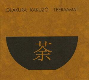 Teeraamat by Kakuzō Okakura