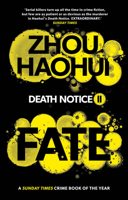 Fate by Zhou Haohui