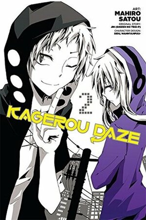 Kagerou Daze, Vol. 2 (manga) by Mahiro Satou, Jin (Shizen no Teki-P)