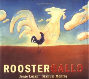 Rooster / Gallo by Jorge Luján
