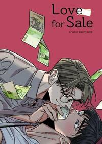 Love for Sale by Dal HyeonJi