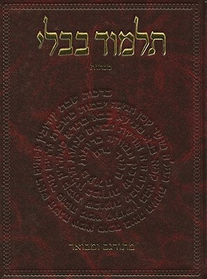 The Koren Talmud Bavli: Masekhet Menahot 2 by 