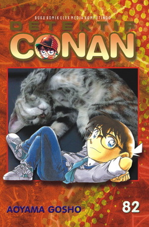 Detektif Conan Vol. 82 by Gosho Aoyama