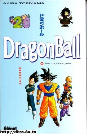 Dragon Ball, Tome 20 : Yajirobé by Akira Toriyama