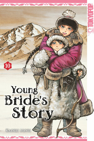 Young Bride's Story 10 by Kaoru Mori