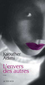 L'envers des autres by Kaouther Adimi