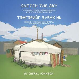 Sketch the Sky by Cheryl Johnson