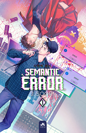 Semantic error by J. Soori