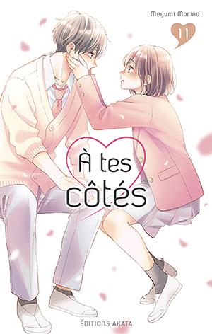 À tes côtés by Megumi Morino