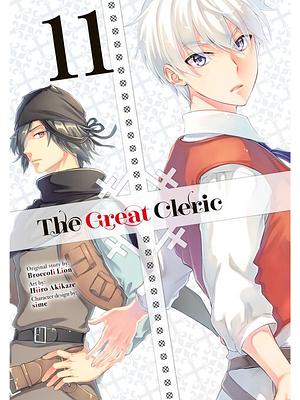 The Great Cleric, Volume 11 by Broccoli Lion