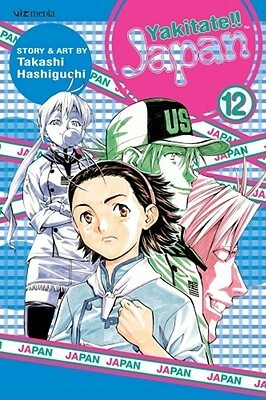 Yakitate!! Japan, Volume 12 by Takashi Hashiguchi