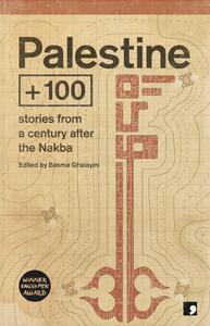 Palestine +100 by Basma Ghalayini