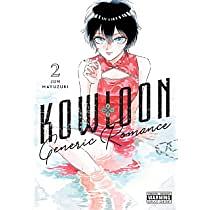 Kowloon: Generic Romance Vol. 2 by Jun Mayuzuki