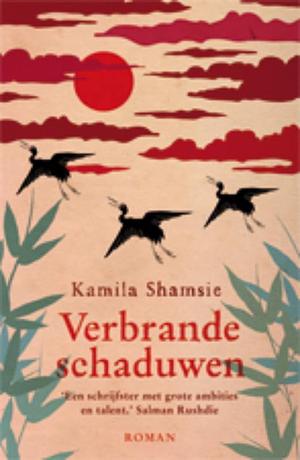 Verbrande schaduwen by Kamila Shamsie