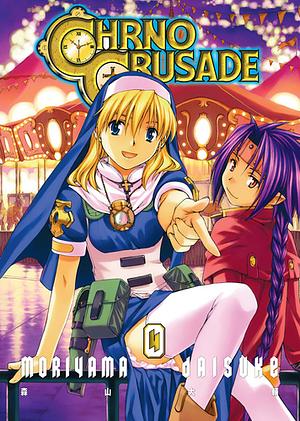 Chrno Crusade, Vol. 4 by Daisuke Moriyama