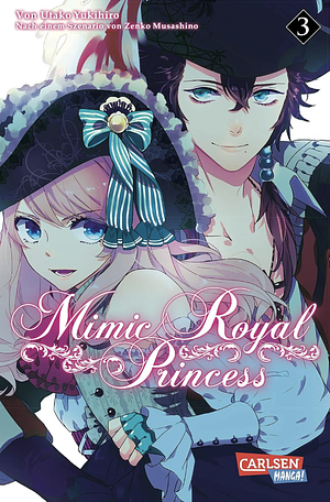 Mimic Royal Princess 3 by Utako Yukihiro