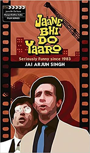 Jaane Bhi Do Yaaro by Jai Arjun Singh