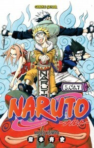 Naruto: Düellocular by Masashi Kishimoto