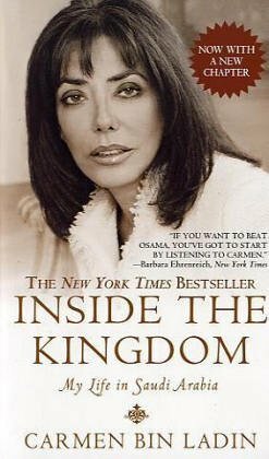 Inside The Kingdom: My Life In Saudi Arabia by Carmen Bin Ladin, علی رضا میر اسدالله