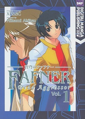 Fafner: Dead Aggressor Volume 1 by Xebec