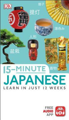 15-Minute Japanese by D.K. Publishing