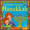 The Eight Nights of Hanukkah by Yuri Salzman, Judy Nayer