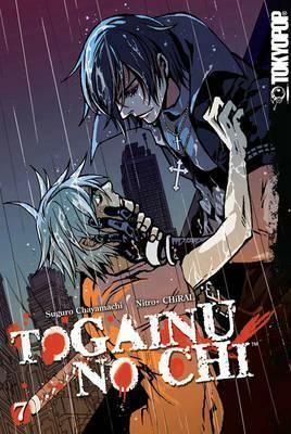 Togainu no Chi Volume 7 by Suguro Chayamachi