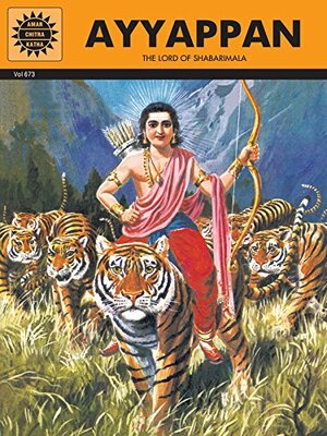 Ayyappan by Shyamala Mahadevan