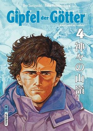 Gipfel der Götter Bd. 4 by Jirō Taniguchi, Baku Yumemakura