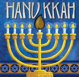 Hanukkah: A Mini Animotion Book by Accord Publishing