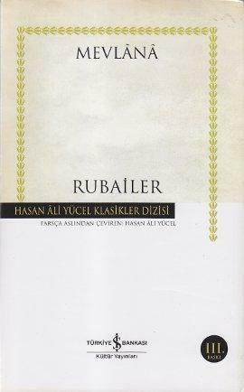 Rubailer by James R. Murphy