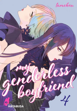 My Genderless Boyfriend 4 by Tamekou