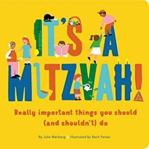 It's a Mitzvah! by Julie Merberg