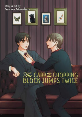 The Carp on the Chopping Block Jumps Twice Vol. 2 by Setona Mizushiro