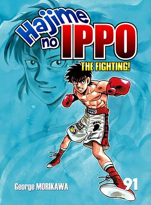 Hajime no Ippo Vol. 91 by Joji Morikawa