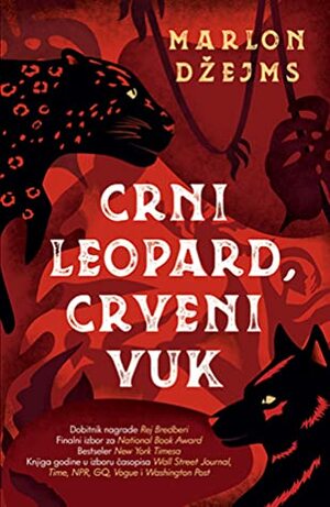 Crni Leopard, crveni Vuk by Marlon James