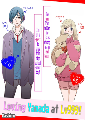 My Love Story with Yamada-kun at Lv999 by Mashiro