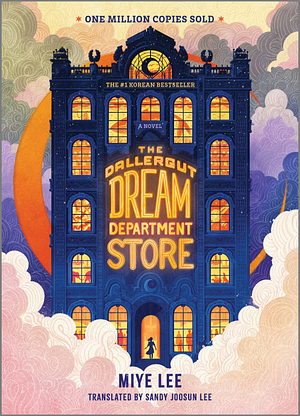 The Dallergut Dream Department Store by Mi-Ye Lee 이미예