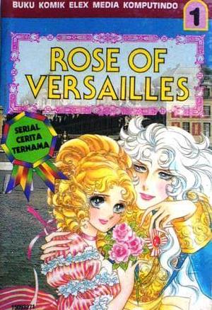 Rose of Versailles, Vol. 1 by Riyoko Ikeda, Riyoko Ikeda
