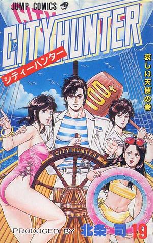 City Hunter, Vol. 19 by Tsukasa Hōjō