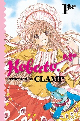Kobato., Volume 1 by CLAMP