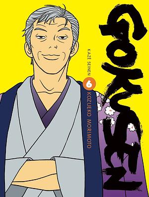 Gokusen Vol. 6 by Kozueko Morimoto