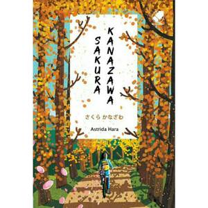 Sakura Kanazawa by Astrida Hara