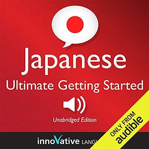 Learn Japanese: The Ultimate Guide to Talking Online in Japanese by Innovative Language