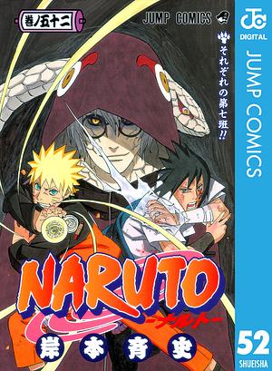 NARUTO―ナルト― モノクロ版 52 by 岸本 斉史, Masashi Kishimoto