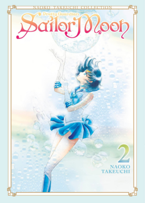 Sailor Moon 2 (Naoko Takeuchi Collection) by Naoko Takeuchi