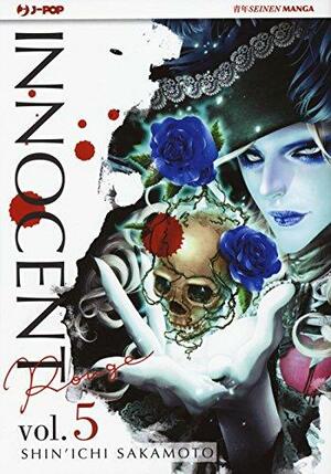 Innocent Rouge vol. 5 by Shin'ichi Sakamoto